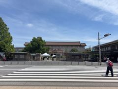 -东京国立博物馆