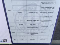 -香洲区图书馆(乐士文化区店)