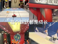 -白梧桐·团建聚会·百人轰趴馆(留仙洞店)