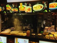 -重庆小面·抄手(解放碑好吃街店)