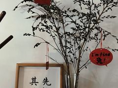 -白熊咖啡(闽江大道店)