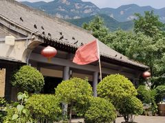 -云丘山景区