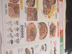 -黄记煌三汁焖锅(顺义华联店)