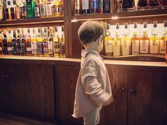 -Ai Whisky Shop