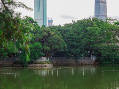 -人民公园(罗湖区)