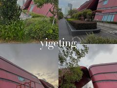 -龙岗区科技馆