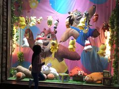 -郑州方特梦幻王国