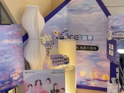 -悦奢科技美肤·牛奶光·BTL·体验中心