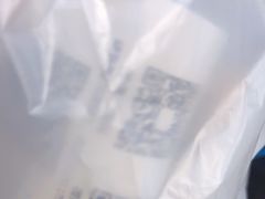-鲍师傅糕点(永安里店)