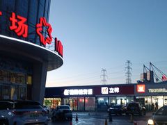 -闽龙广场