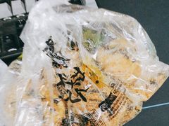 -鲍师傅糕点(国金街店)