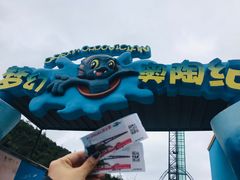 -梦幻奥陶纪景区