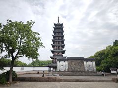 -上海方塔园
