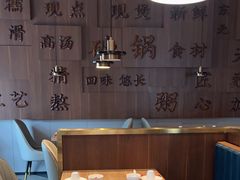 -粤仔湾砂锅粥(阳光店)