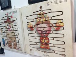 -尚玲纹绣纹眉特价店