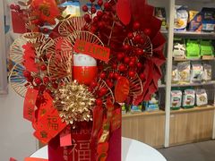 -宠物家(双井店)