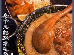 -日本料理神拉面
