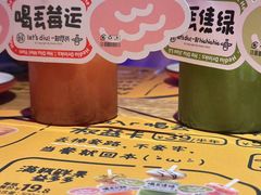 -喝丢一只鞋海鲜烧烤·海肠捞饭(东关街店)