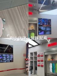-跳动全城舞蹈
