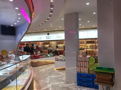 -稻香村(观前街店)