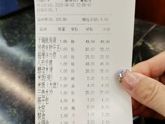 -昱德来·天津菜(河西店)