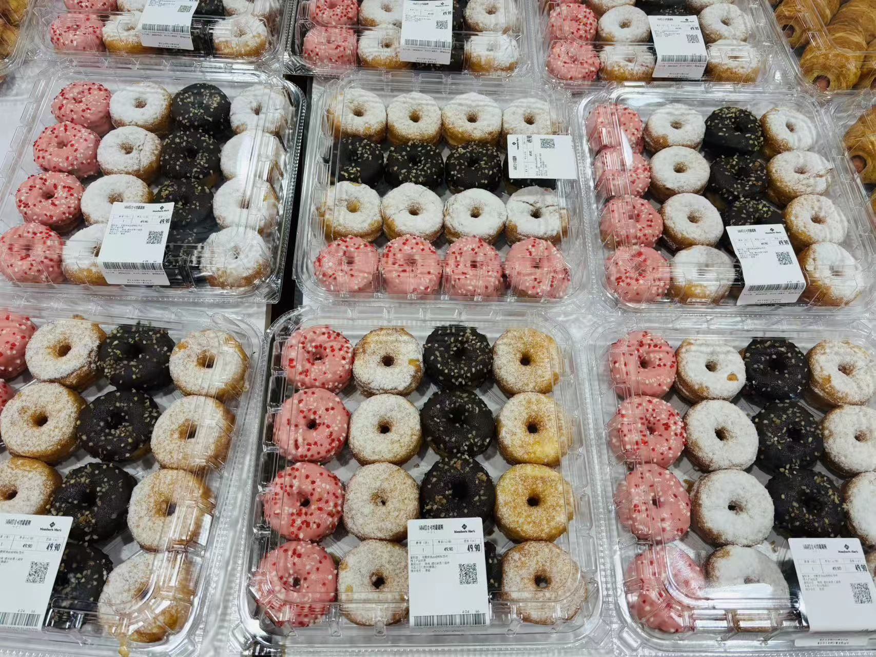 山姆新品好超前!下午茶神器甜甜圈,买买买!