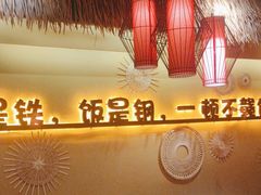-赣饭农家·江西小炒(西乡店)