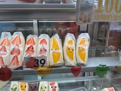 -Fruwich果明治(西单更新场店)