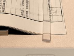 -中国昆曲博物馆