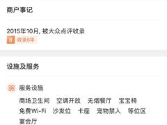 -满得意茶餐厅·顺德家常菜·港式经典(大良店)