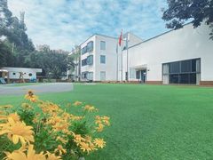 -斯坦丁国际幼稚园(驿都校区)