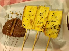 网红金条面包-98K烧烤(顺外路店)