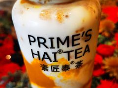 -素匠泰茶(三里屯SOHO工体奶茶店)
