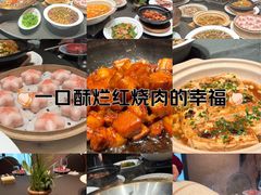 -皇厨荣升名厨家宴.赣州客家菜(金鹏怡和园店)