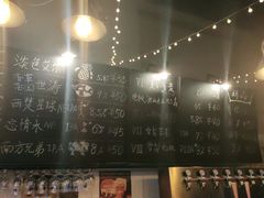 -雪梨精酿 Sydney Coast Brewing(沁春家园店)