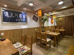 大堂-遇见阿家村云南菜(魏公村店)