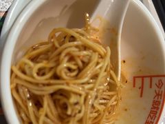 -探鱼·鲜青椒爽麻烤鱼(苏宁广场店)