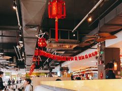 大堂-大头虾越式风味餐厅(光明广场店)