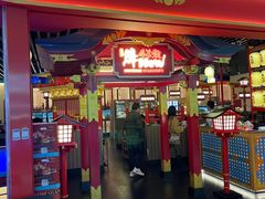 -牛New寿喜烧(中山公园龙之梦店)