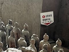 -秦始皇帝陵博物院(兵马俑)