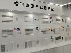 -红星美凯龙(上海沪南店)