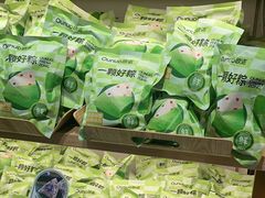 -欧诺爱烘焙(高新万达店)