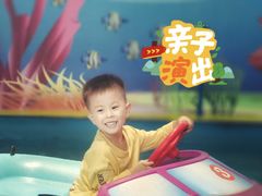 -蒙特利亲子乐园