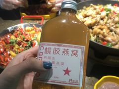 -蛙喔牛蛙(义乌新光汇店)