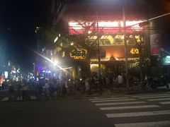 -401餐厅(弘大店)