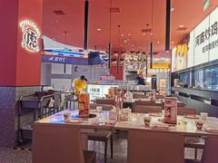-虎丫炒鸡(平顶山汝州绿洲广场店)