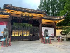 -上海醉白池公园