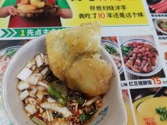 -胖媳妇烧洋芋(螺峰街总店)