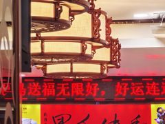 -万年酒楼(越秀南路店)