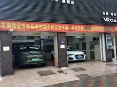 -天猫养车贴膜轻改·蓝电(优匹康桥东路店)